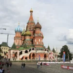 Собор Василия Блаженного