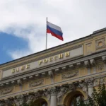 The Bank of Russia