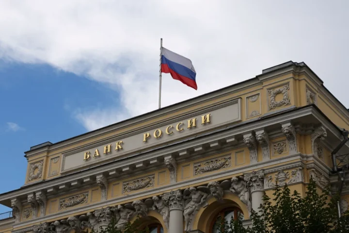 The Bank of Russia
