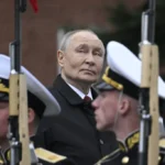 Владимир Путин присутствует на церемонии