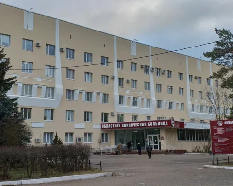 Regionales Klinikum Wladimir
