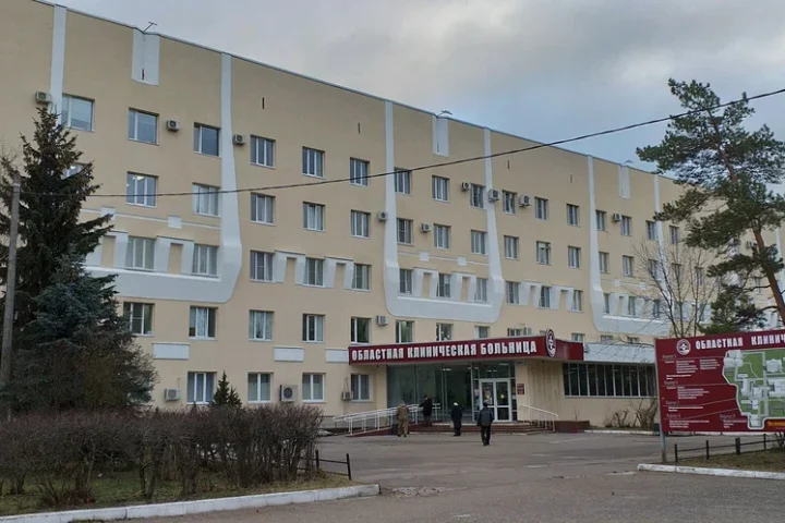 Regionales Klinikum Wladimir
