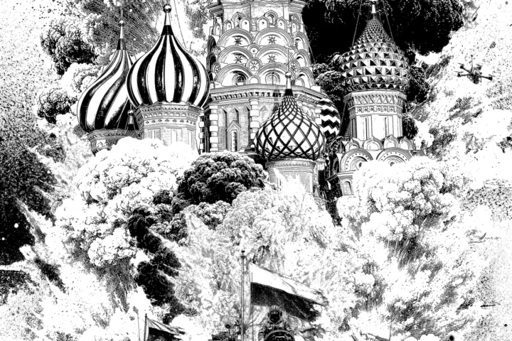 FUTURE-RUSSIA-MILITARY