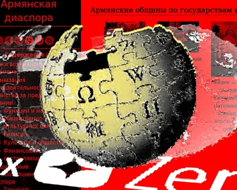 Иллюстрация 731