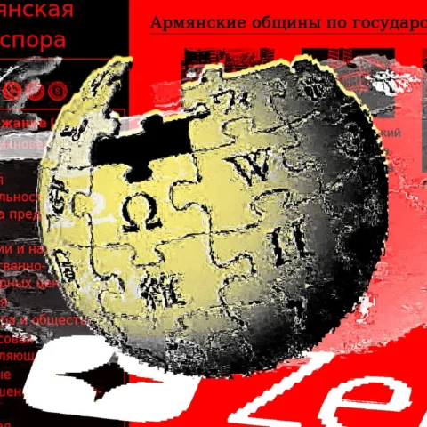 Иллюстрация 731