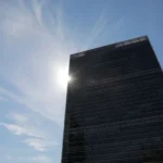 Штаб-квартира Организации Объединенных Наций
