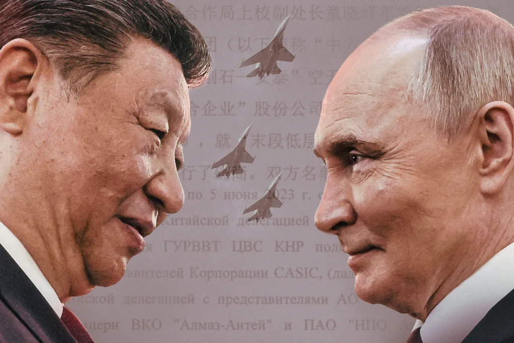 Си и Путин