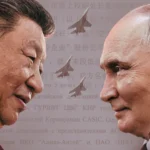 Си и Путин